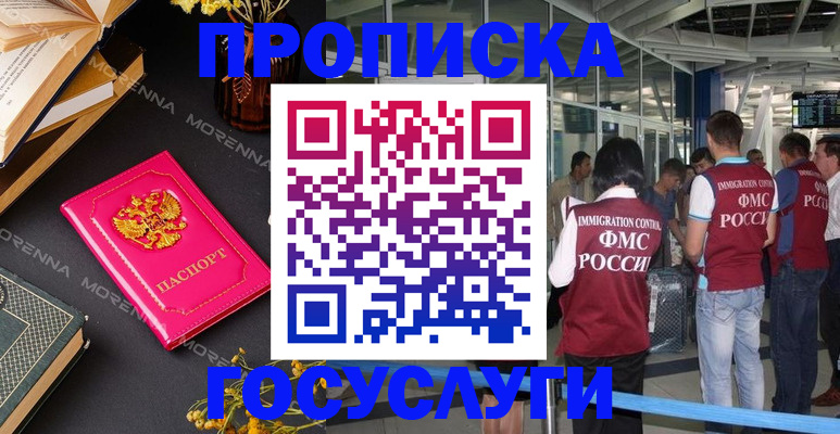 форма 3 в Алексеевке