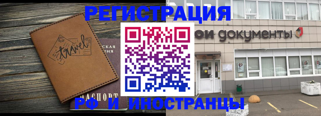 форма 3 в Алексеевке